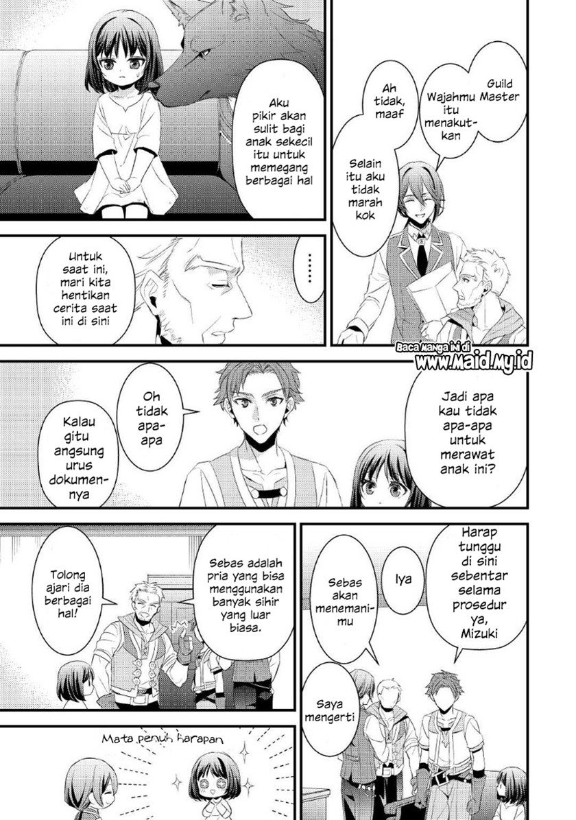 Hottoite Kudasai ~Juuma to Cheat Life Tanoshi Mitai~ Chapter 03 Gambar 19