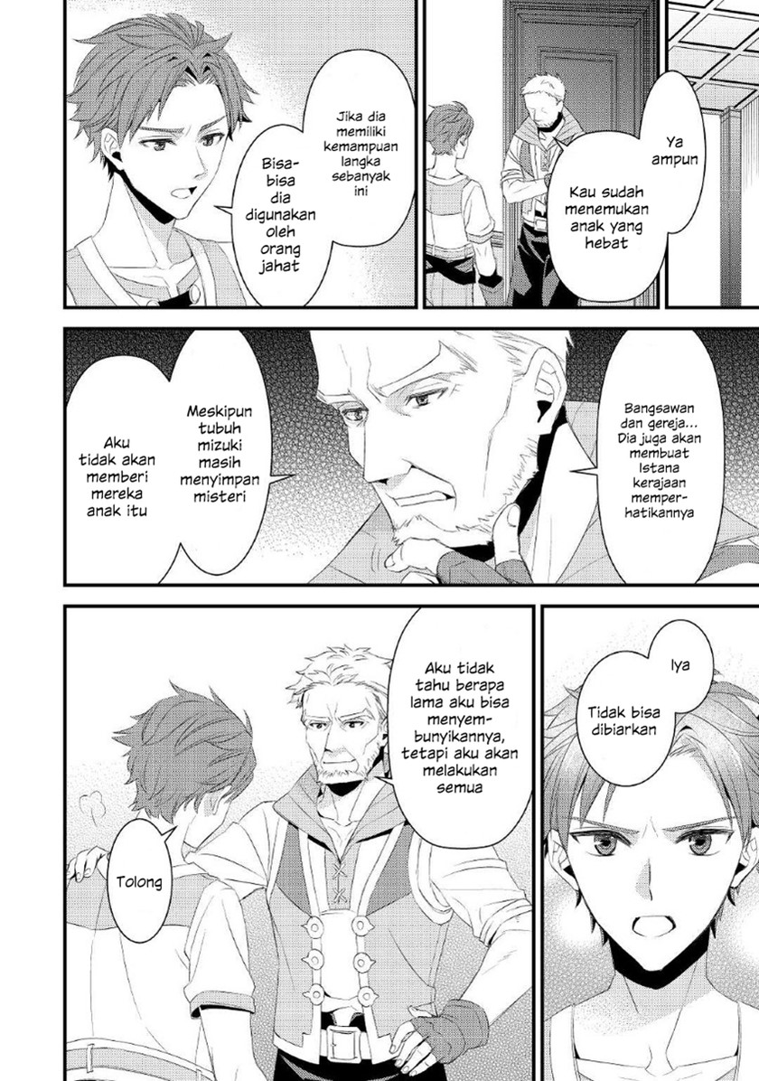 Hottoite Kudasai ~Juuma to Cheat Life Tanoshi Mitai~ Chapter 03 Gambar 20