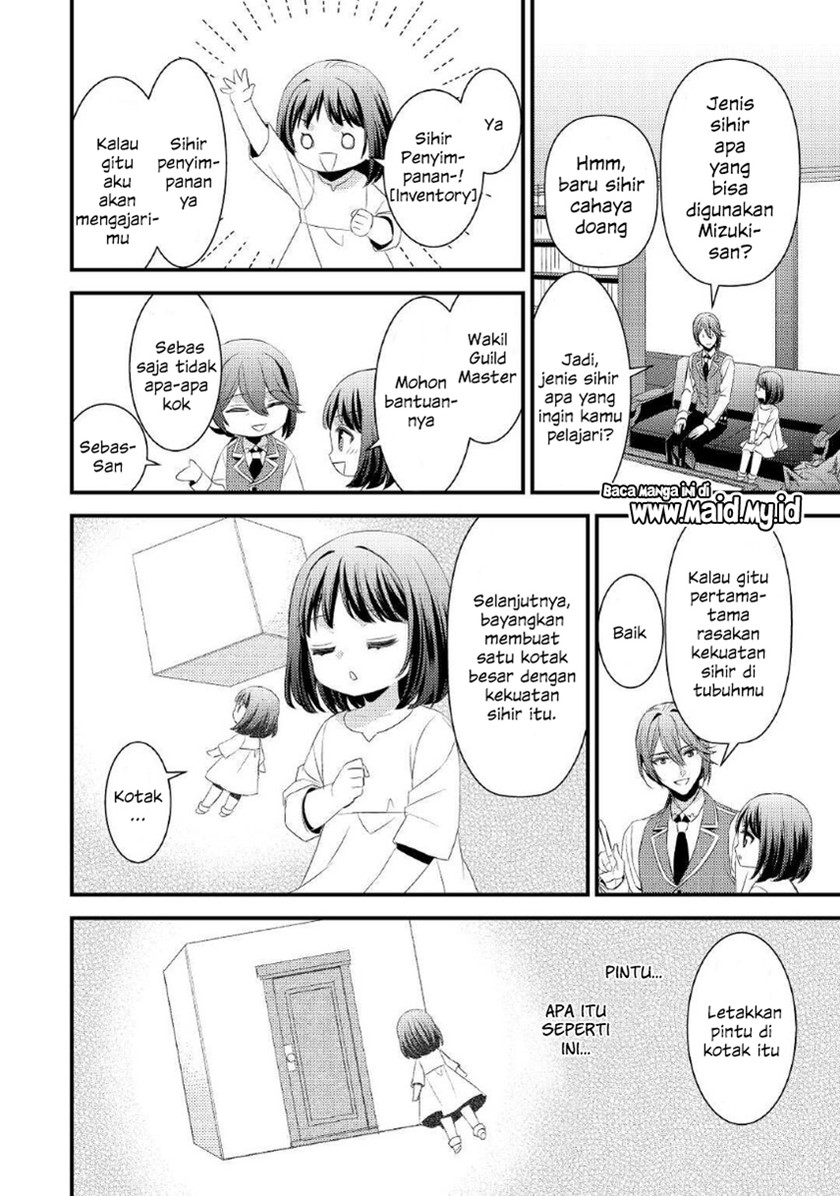 Hottoite Kudasai ~Juuma to Cheat Life Tanoshi Mitai~ Chapter 03 Gambar 22