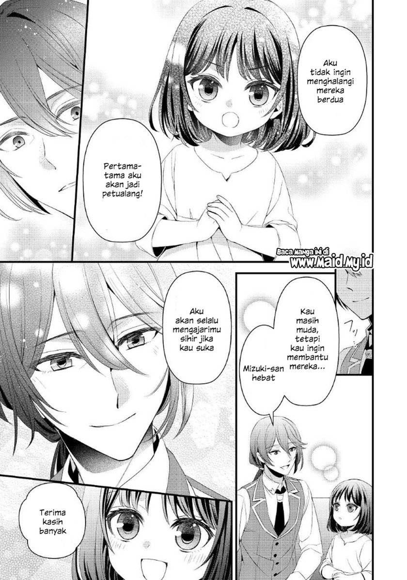 Hottoite Kudasai ~Juuma to Cheat Life Tanoshi Mitai~ Chapter 03 Gambar 25