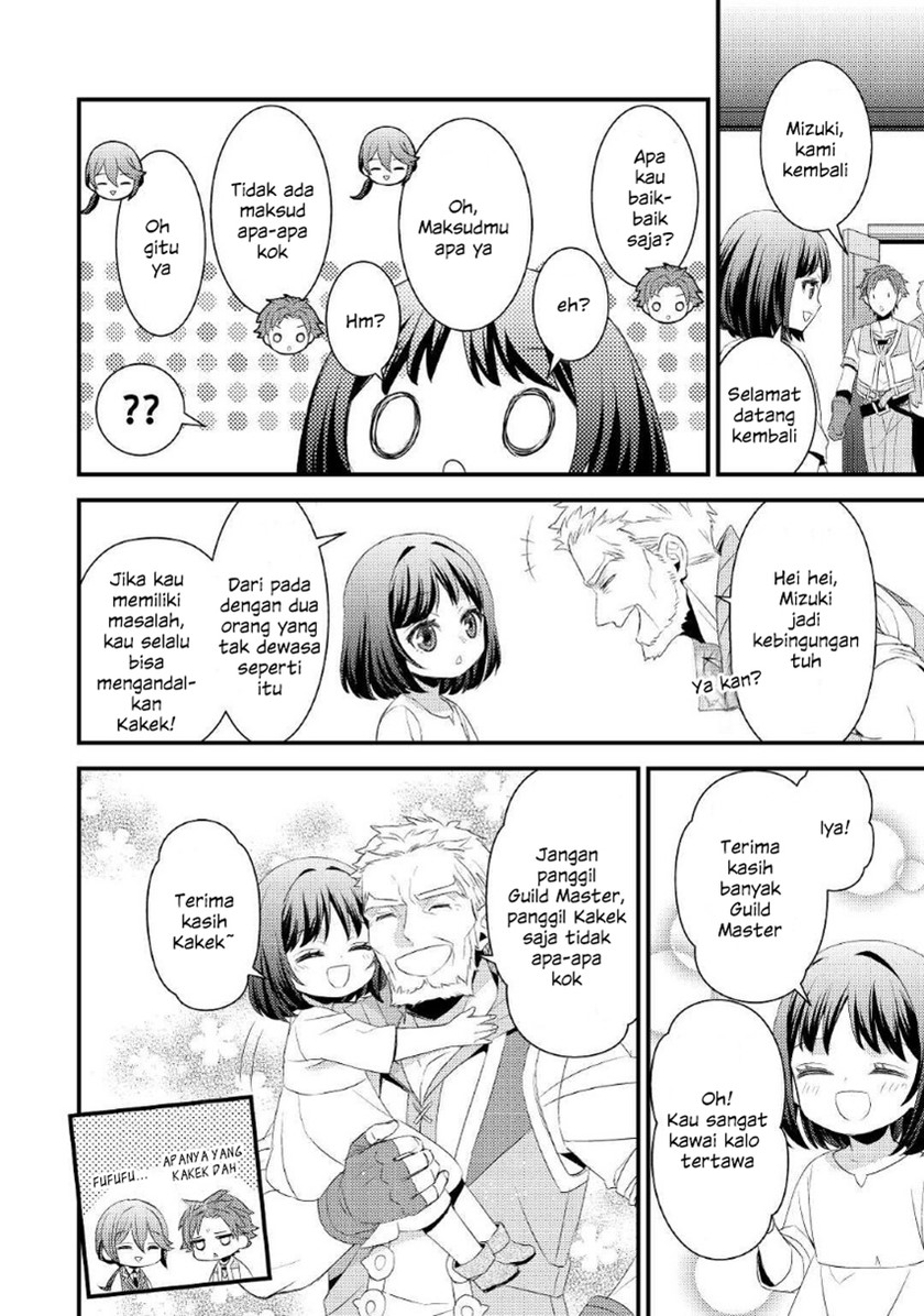Hottoite Kudasai ~Juuma to Cheat Life Tanoshi Mitai~ Chapter 03 Gambar 26