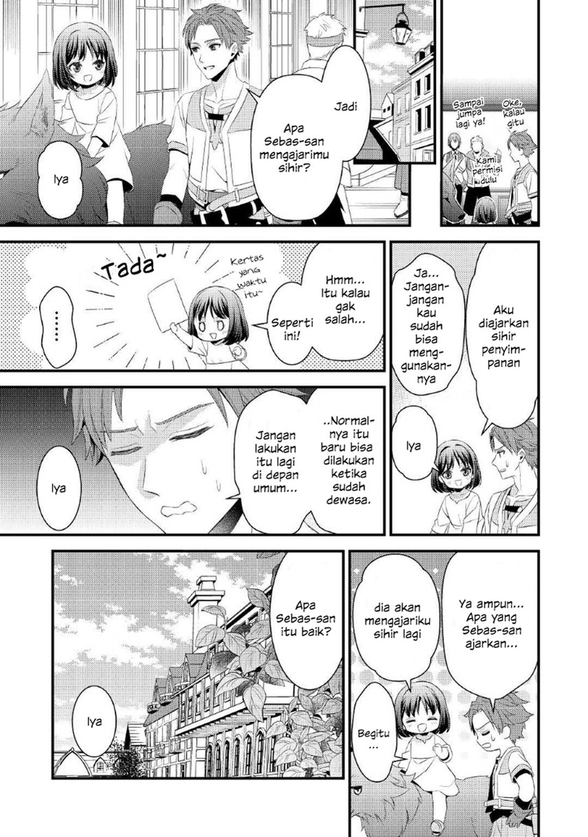 Hottoite Kudasai ~Juuma to Cheat Life Tanoshi Mitai~ Chapter 03 Gambar 27