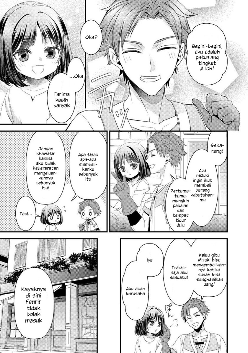 Hottoite Kudasai ~Juuma to Cheat Life Tanoshi Mitai~ Chapter 03 Gambar 29