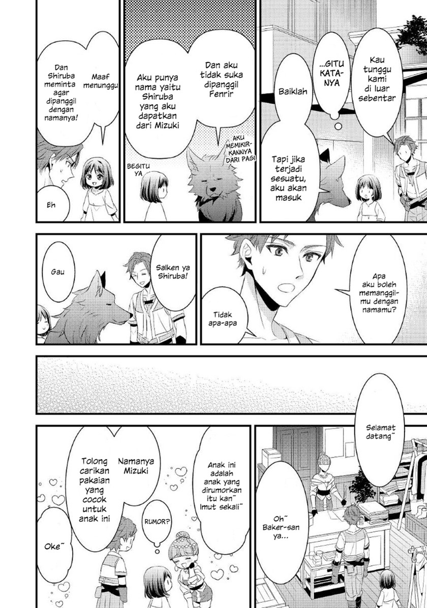 Hottoite Kudasai ~Juuma to Cheat Life Tanoshi Mitai~ Chapter 03 Gambar 30