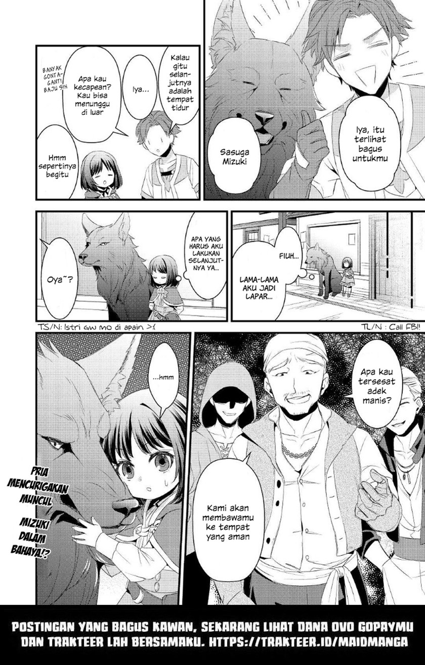 Hottoite Kudasai ~Juuma to Cheat Life Tanoshi Mitai~ Chapter 03 Gambar 32