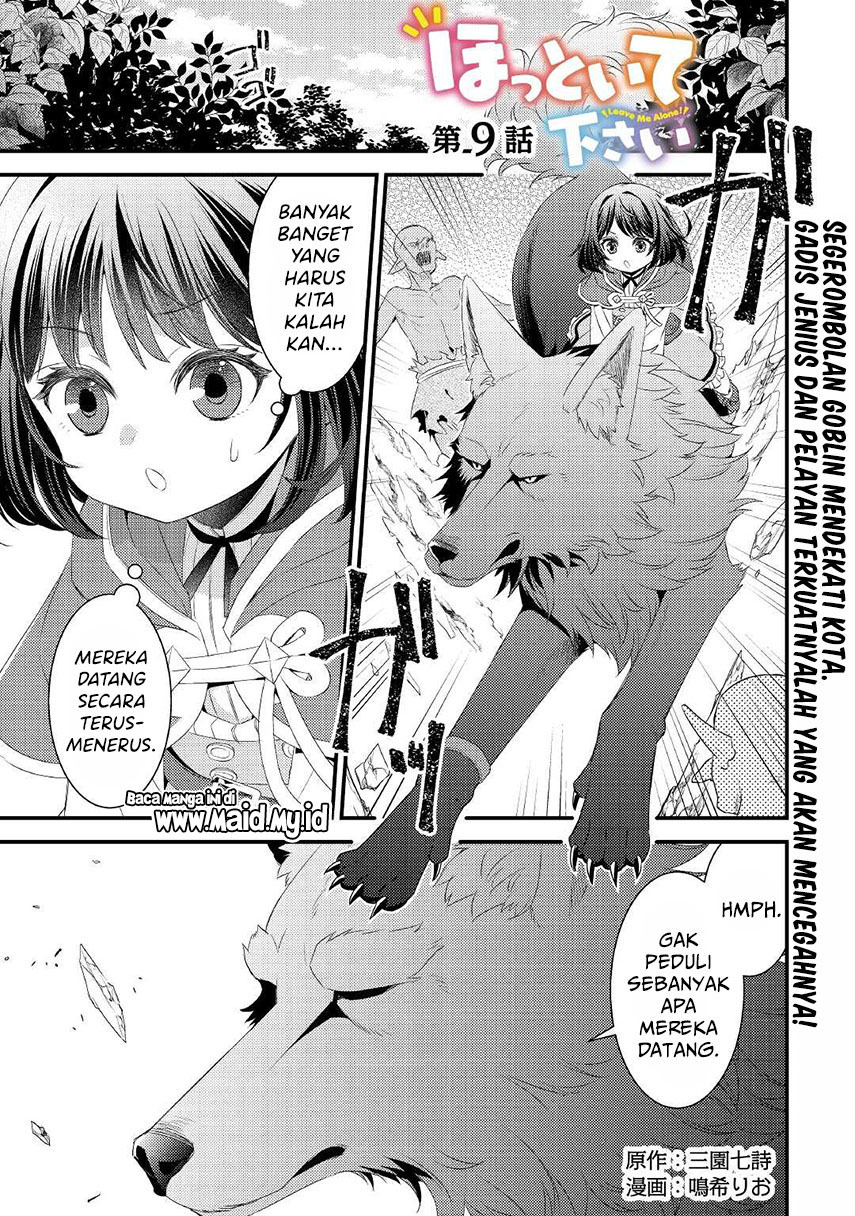 Hottoite Kudasai ~Juuma to Cheat Life Tanoshi Mitai~ Chapter 09 Gambar 3