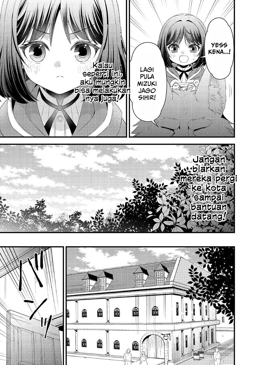 Hottoite Kudasai ~Juuma to Cheat Life Tanoshi Mitai~ Chapter 09 Gambar 7