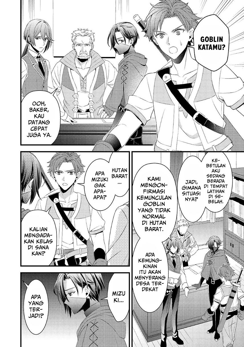 Hottoite Kudasai ~Juuma to Cheat Life Tanoshi Mitai~ Chapter 09 Gambar 8