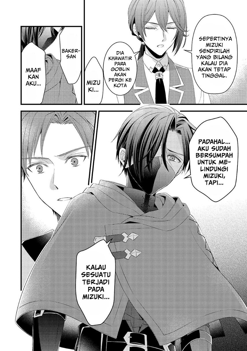 Hottoite Kudasai ~Juuma to Cheat Life Tanoshi Mitai~ Chapter 09 Gambar 10