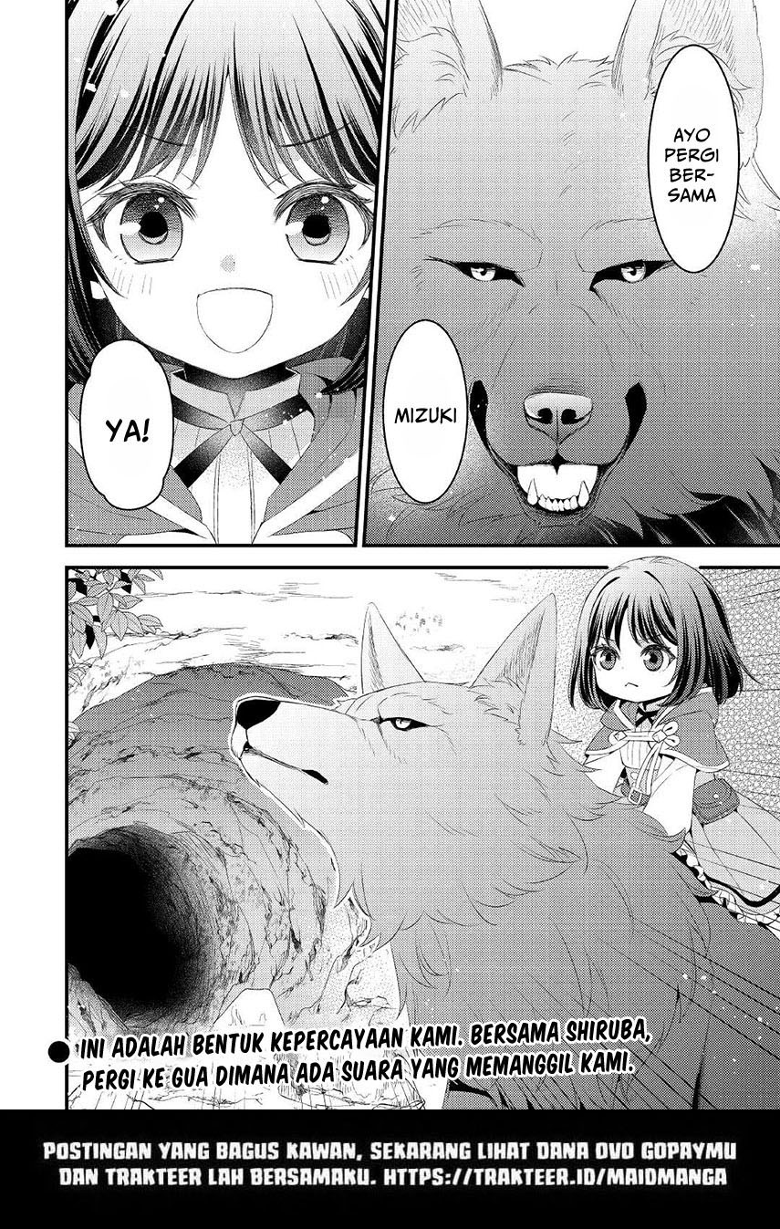Hottoite Kudasai ~Juuma to Cheat Life Tanoshi Mitai~ Chapter 09 Gambar 26