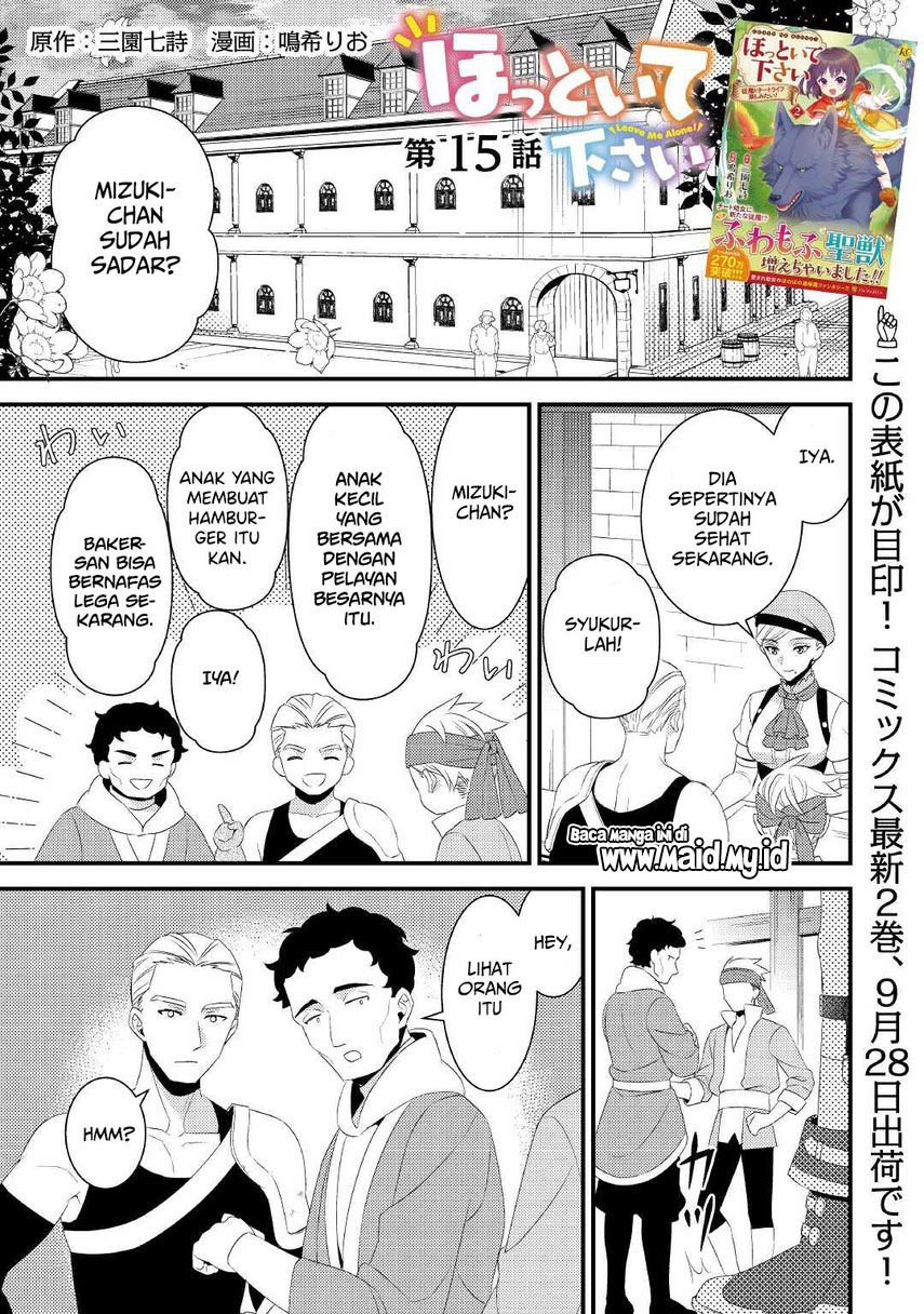 Hottoite Kudasai ~Juuma to Cheat Life Tanoshi Mitai~ Chapter 15 Gambar 3