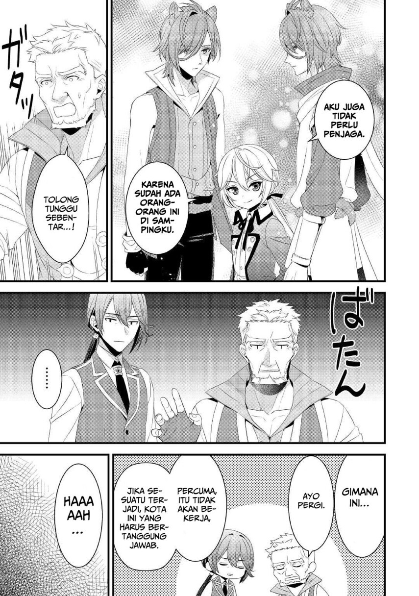 Hottoite Kudasai ~Juuma to Cheat Life Tanoshi Mitai~ Chapter 15 Gambar 7