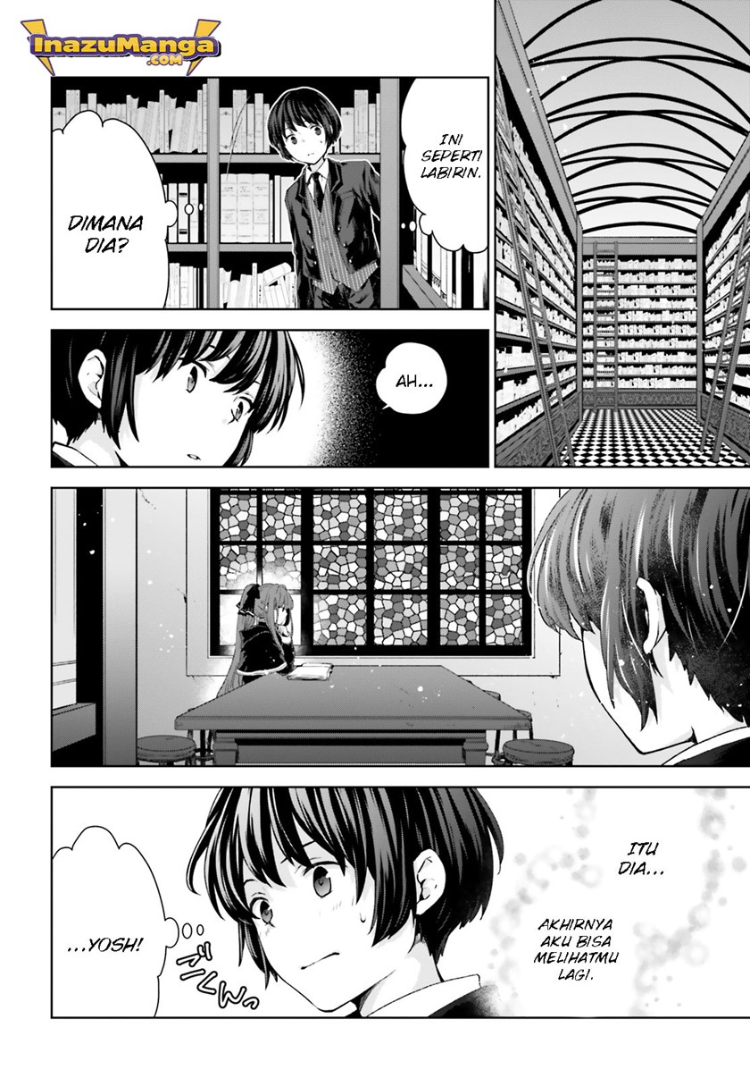Houkago wa, Isekai Kissa de Coffee wo Chapter 04 Gambar 7