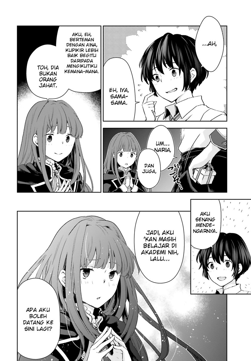 Houkago wa, Isekai Kissa de Coffee wo Chapter 04 Gambar 16