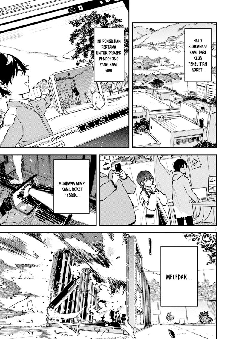 Houkago Bokura wa Uchuu ni Madou Chapter 01 Gambar 3