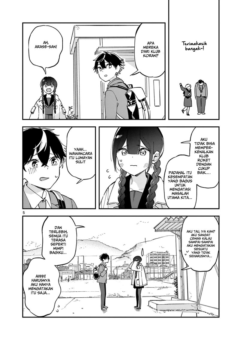 Houkago Bokura wa Uchuu ni Madou Chapter 01 Gambar 6