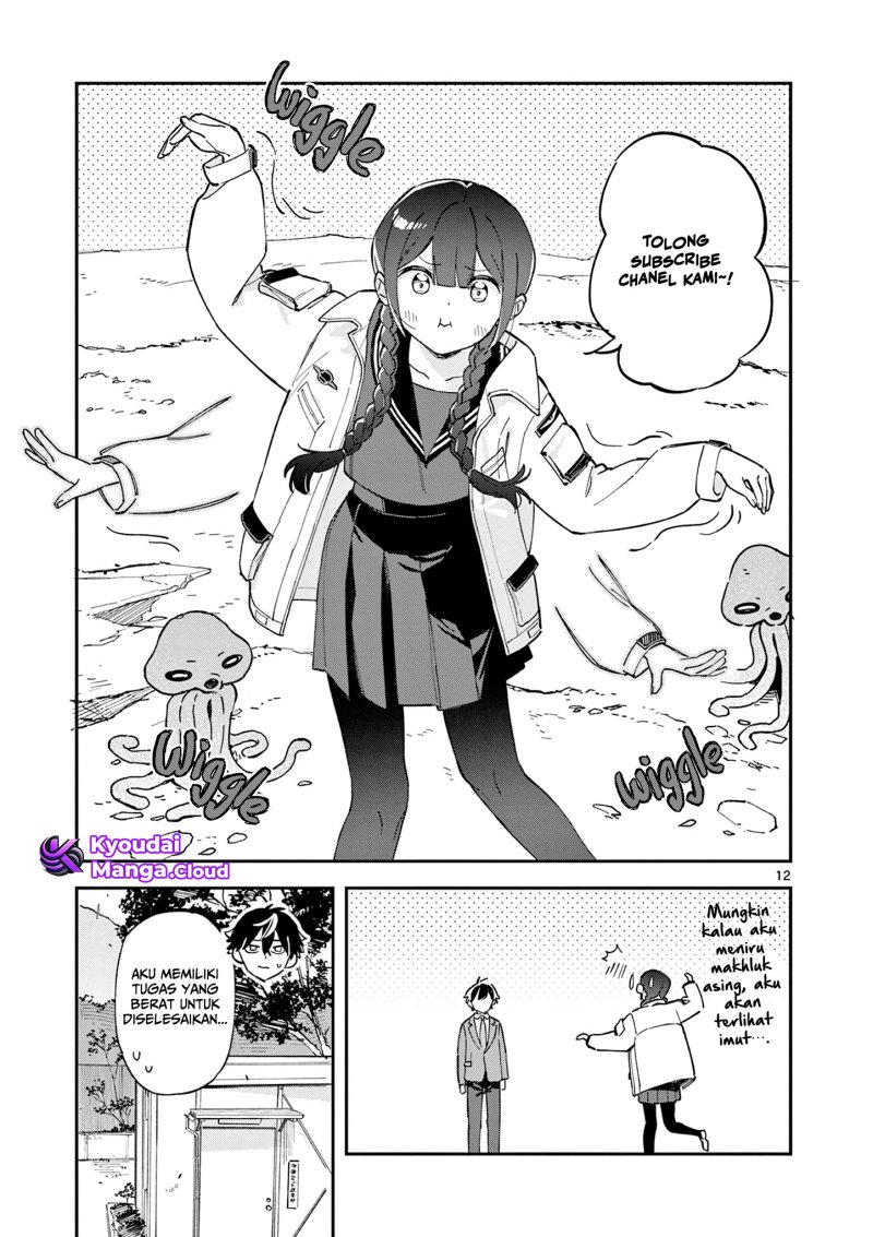 Houkago Bokura wa Uchuu ni Madou Chapter 01 Gambar 13