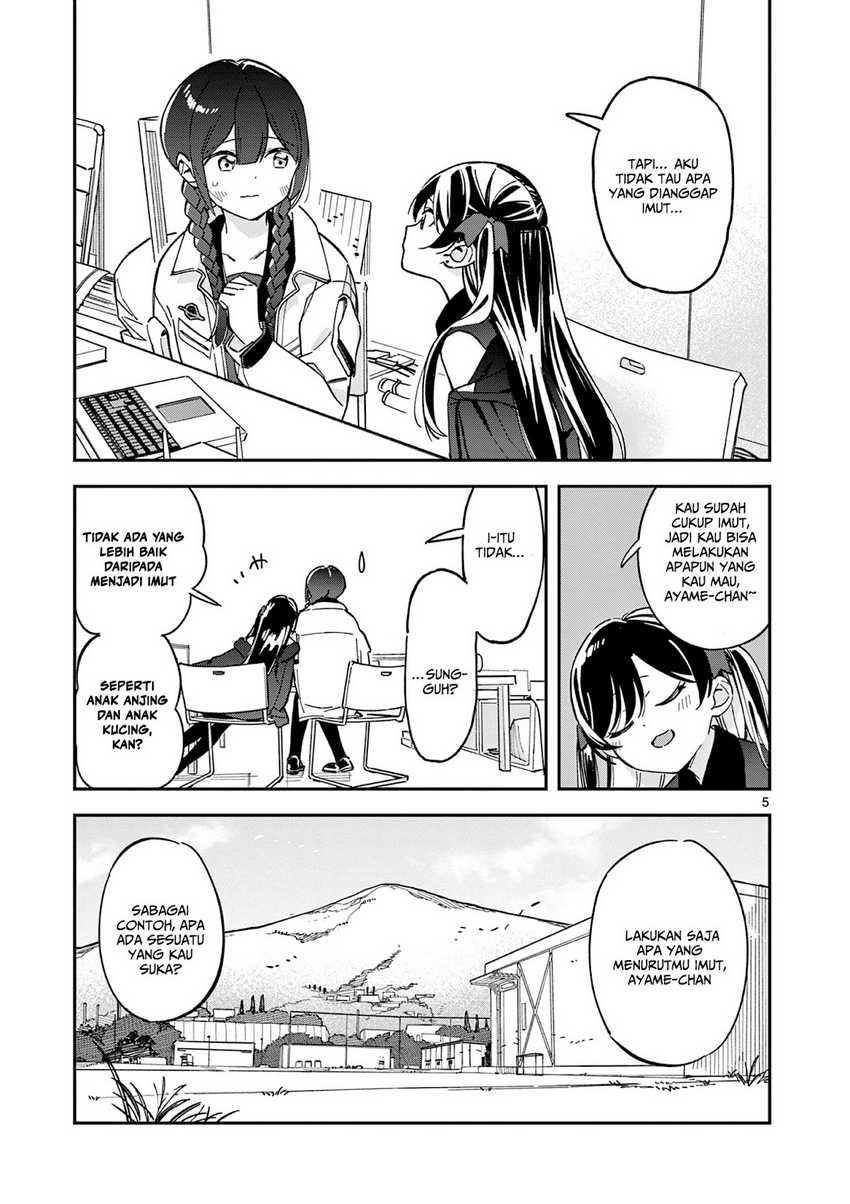Houkago Bokura wa Uchuu ni Madou Chapter 02 Gambar 6