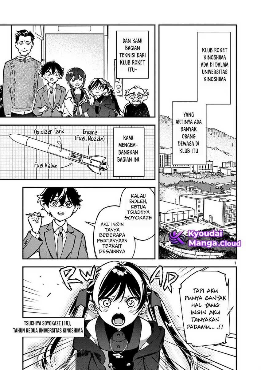 Houkago Bokura wa Uchuu ni Madou Chapter 04 Gambar 2