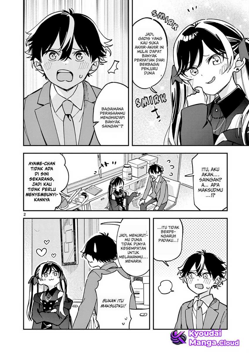 Houkago Bokura wa Uchuu ni Madou Chapter 04 Gambar 3