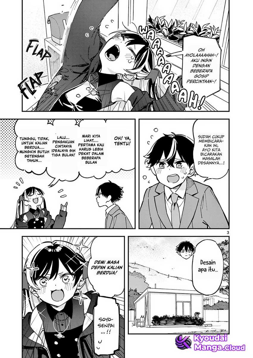Houkago Bokura wa Uchuu ni Madou Chapter 04 Gambar 4