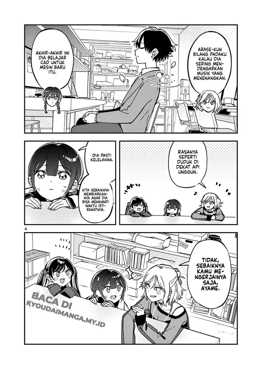 Houkago Bokura wa Uchuu ni Madou Chapter 07 Gambar 5