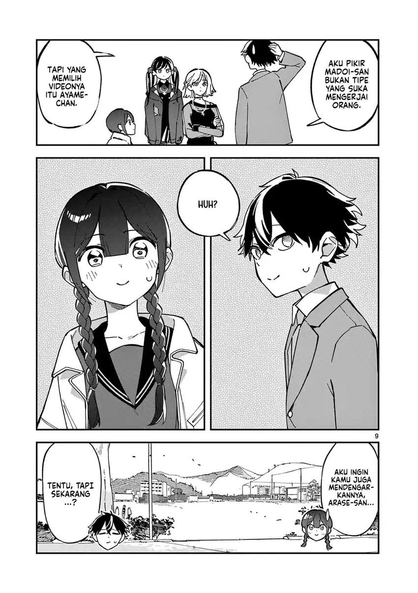 Houkago Bokura wa Uchuu ni Madou Chapter 07 Gambar 10