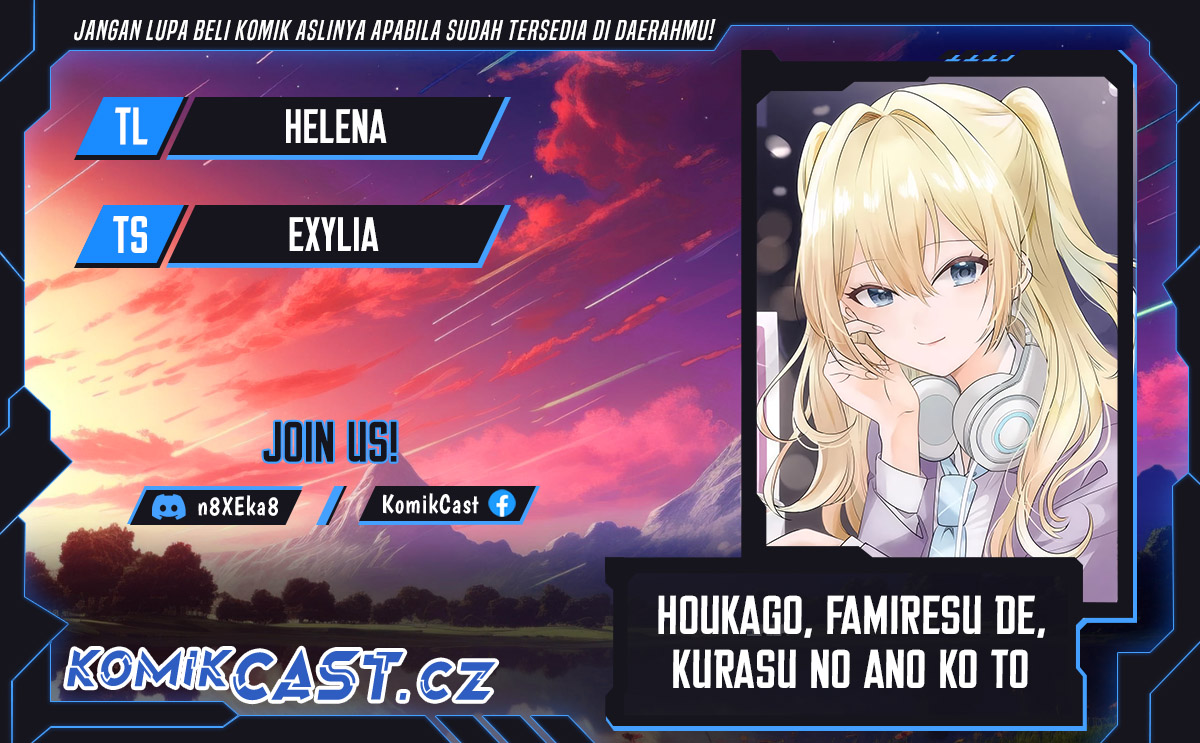 Houkago, Famiresu de, Kurasu no Ano Ko to Chapter 02.2 Gambar 1