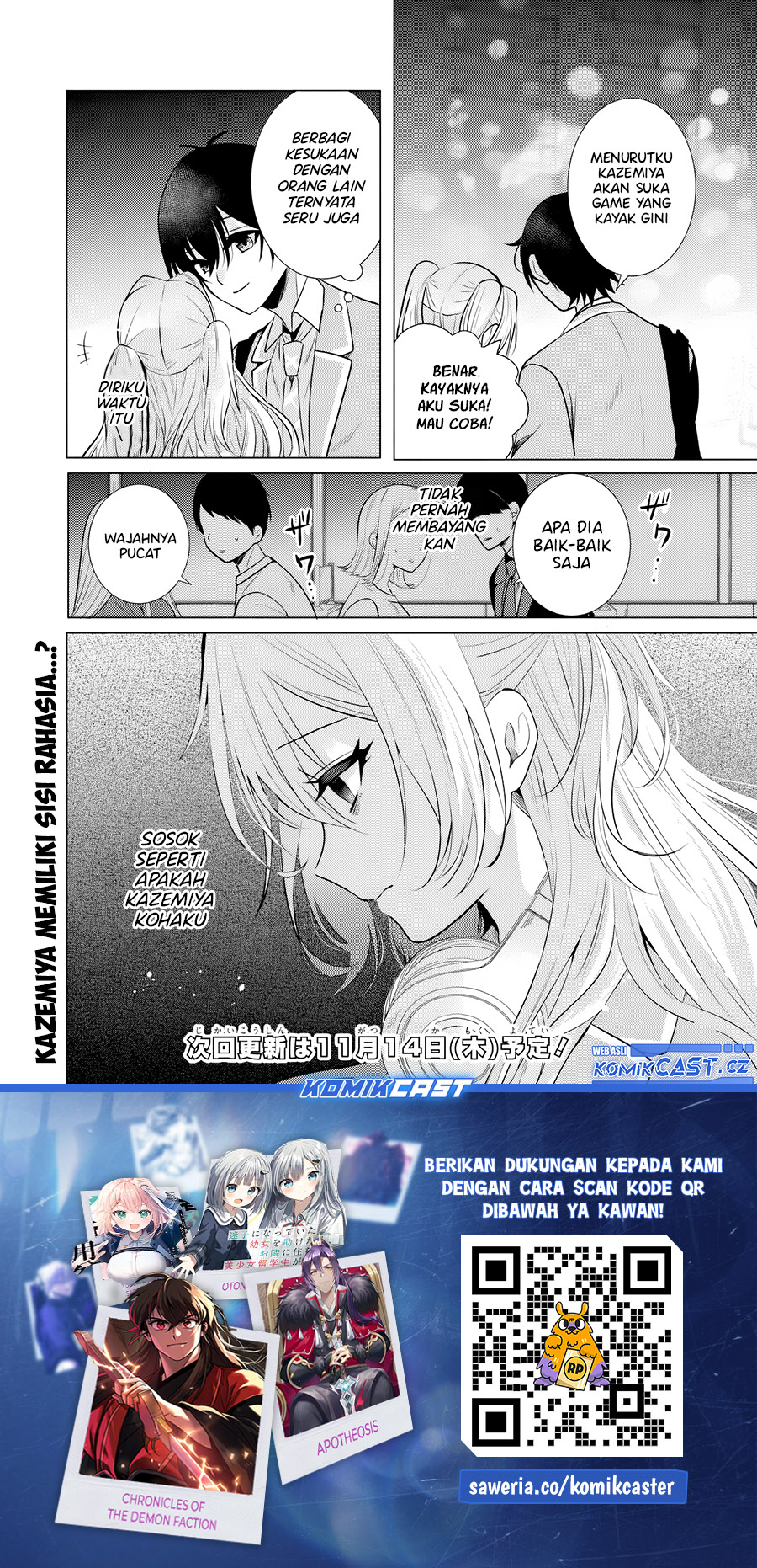 Houkago, Famiresu de, Kurasu no Ano Ko to Chapter 02.2 Gambar 17