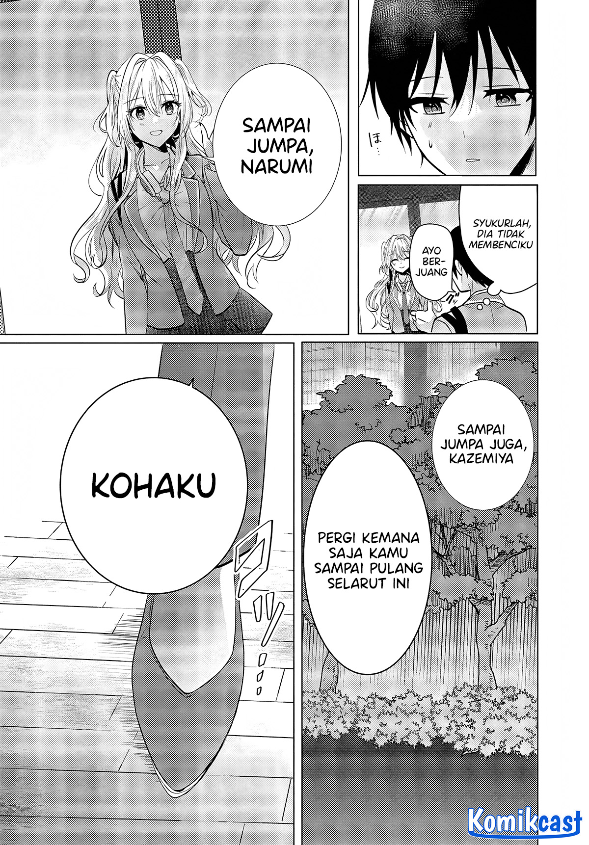 Houkago, Famiresu de, Kurasu no Ano Ko to Chapter 04 Gambar 22