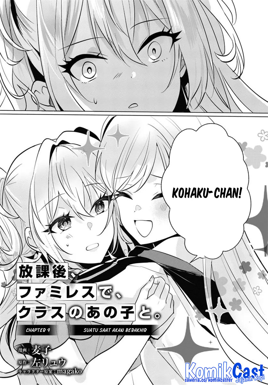 Houkago, Famiresu de, Kurasu no Ano Ko to Chapter 09 Gambar 3