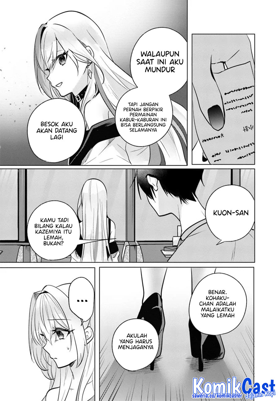 Houkago, Famiresu de, Kurasu no Ano Ko to Chapter 09 Gambar 22