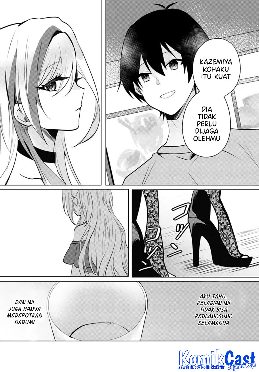 Houkago, Famiresu de, Kurasu no Ano Ko to Chapter 09 Gambar 23