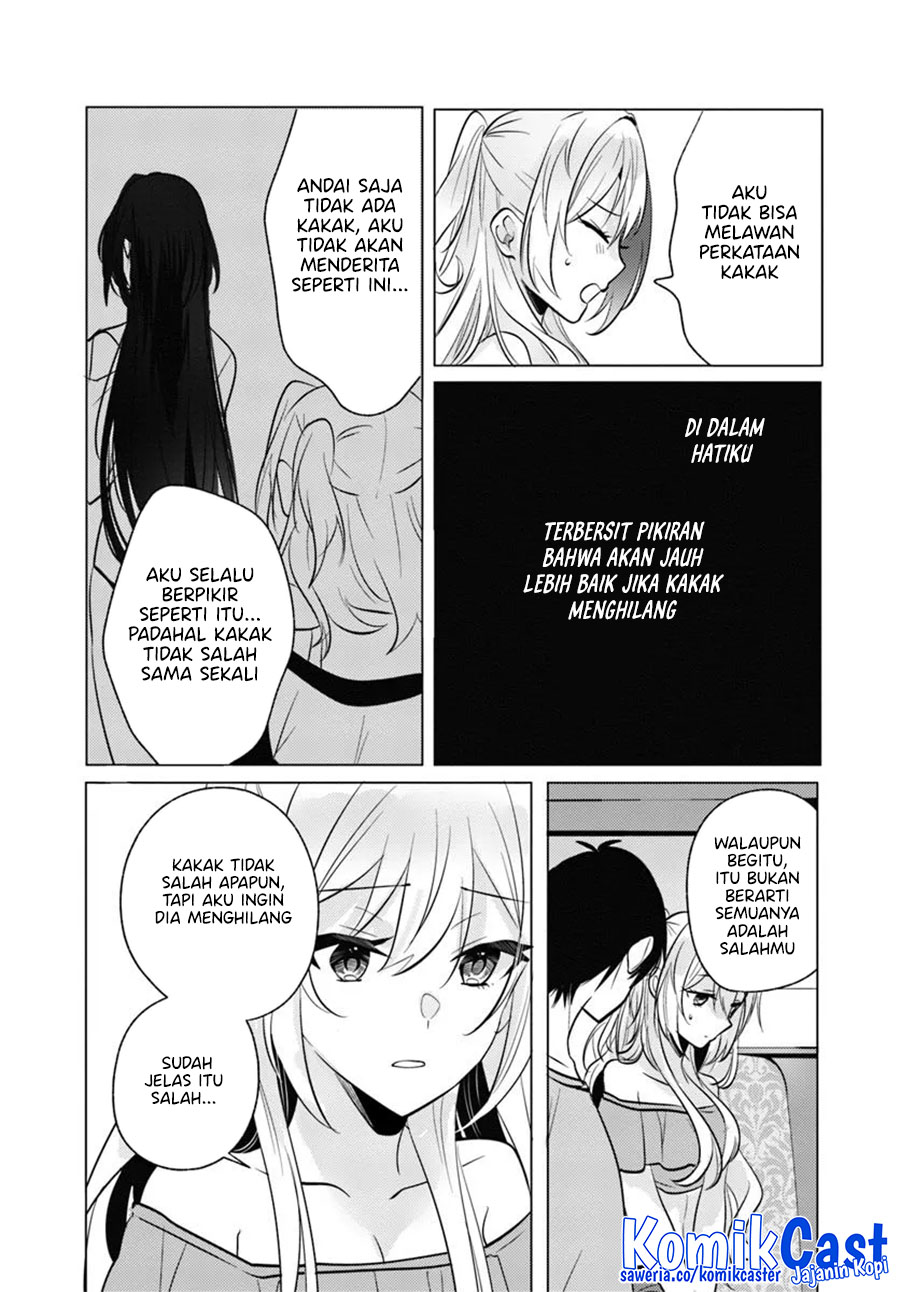 Houkago, Famiresu de, Kurasu no Ano Ko to Chapter 09 Gambar 30