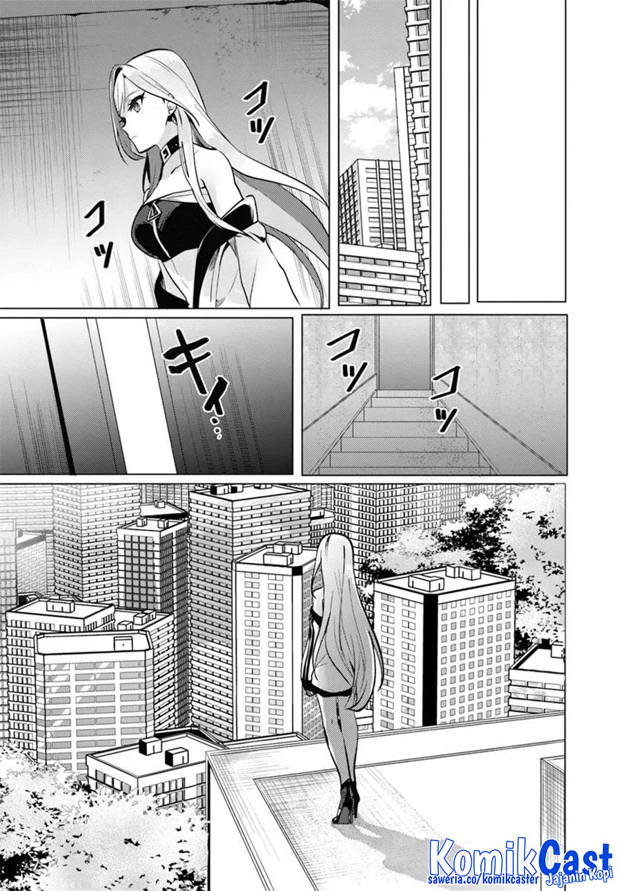 Houkago, Famiresu de, Kurasu no Ano Ko to Chapter 09 Gambar 34