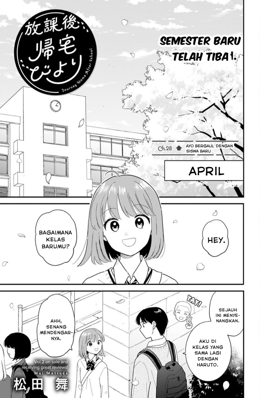 Houkago Kitaku Biyori Chapter 28 Gambar 1