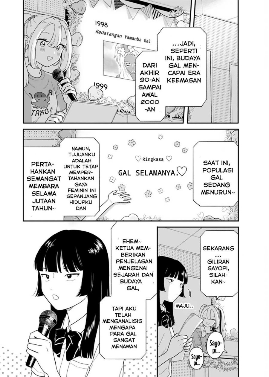 Houkago Kitaku Biyori Chapter 48 Gambar 6