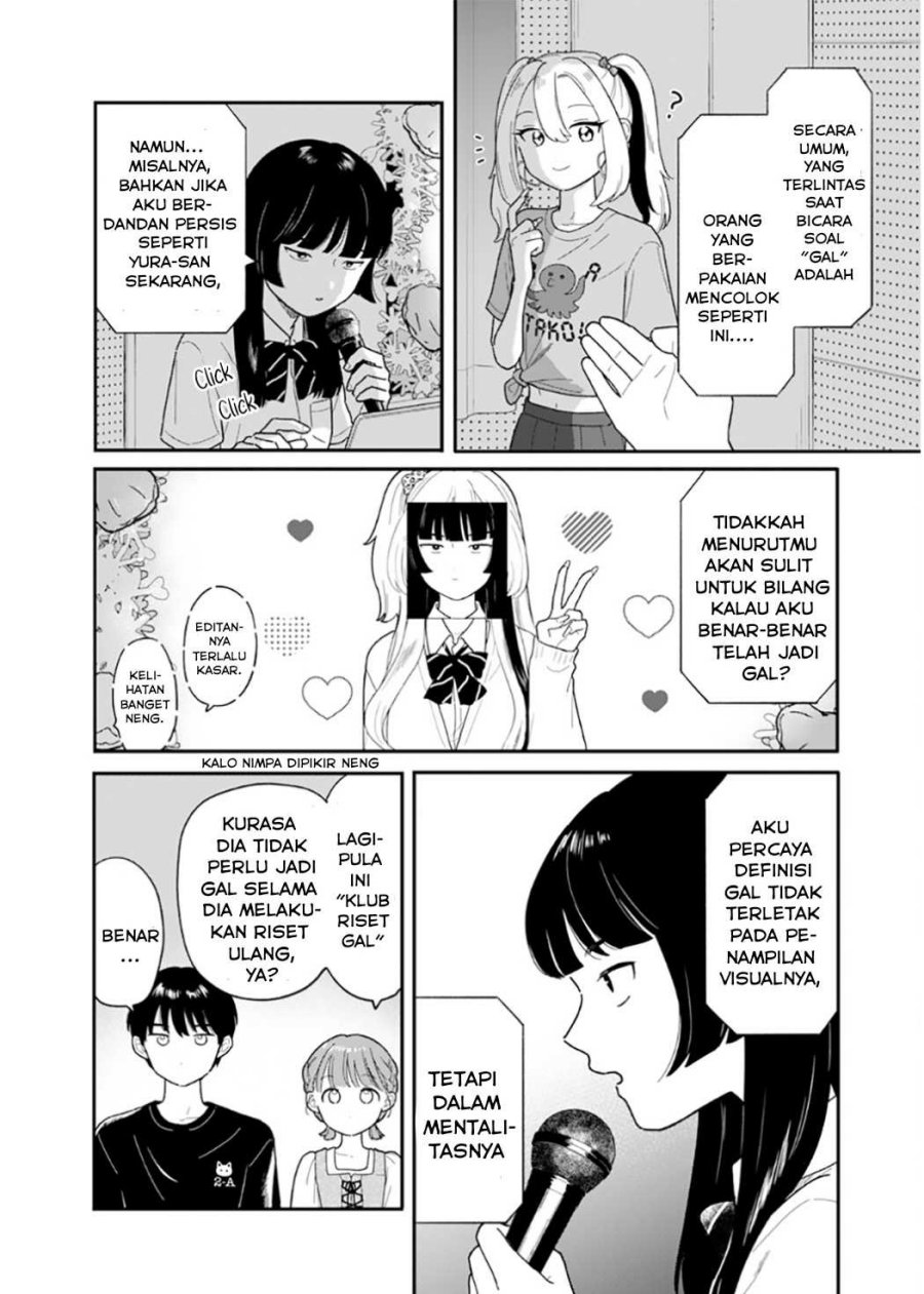 Houkago Kitaku Biyori Chapter 48 Gambar 7