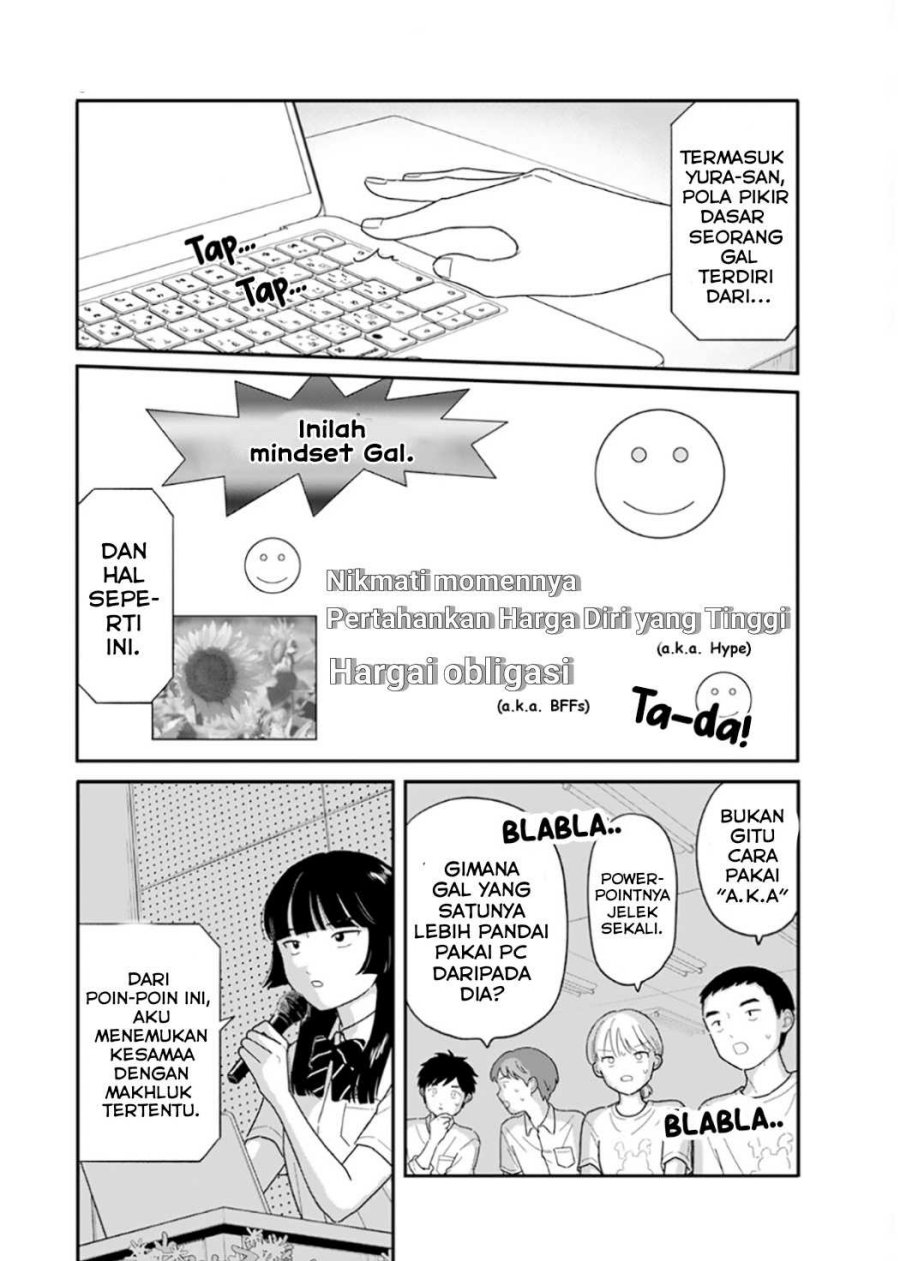 Houkago Kitaku Biyori Chapter 48 Gambar 8