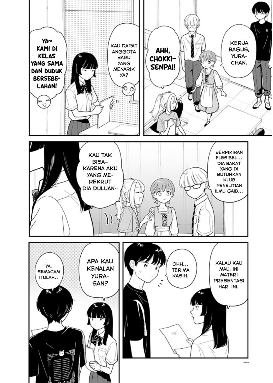 Houkago Kitaku Biyori Chapter 48 Gambar 11