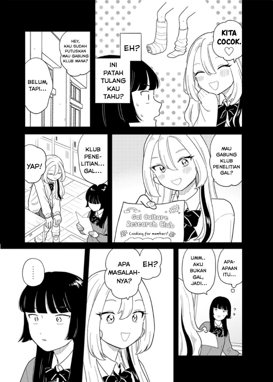 Houkago Kitaku Biyori Chapter 48 Gambar 14