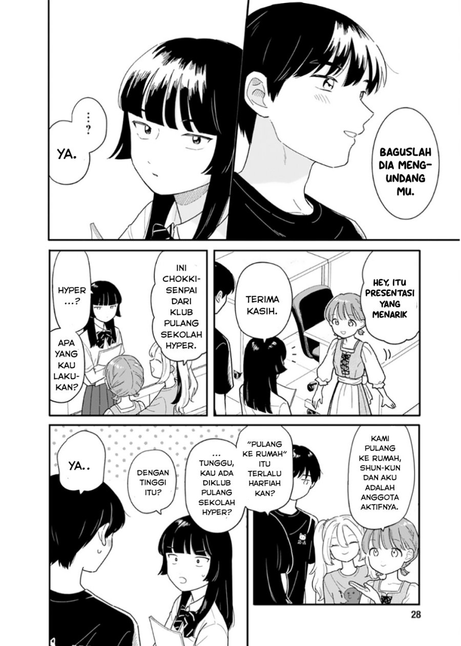 Houkago Kitaku Biyori Chapter 48 Gambar 17