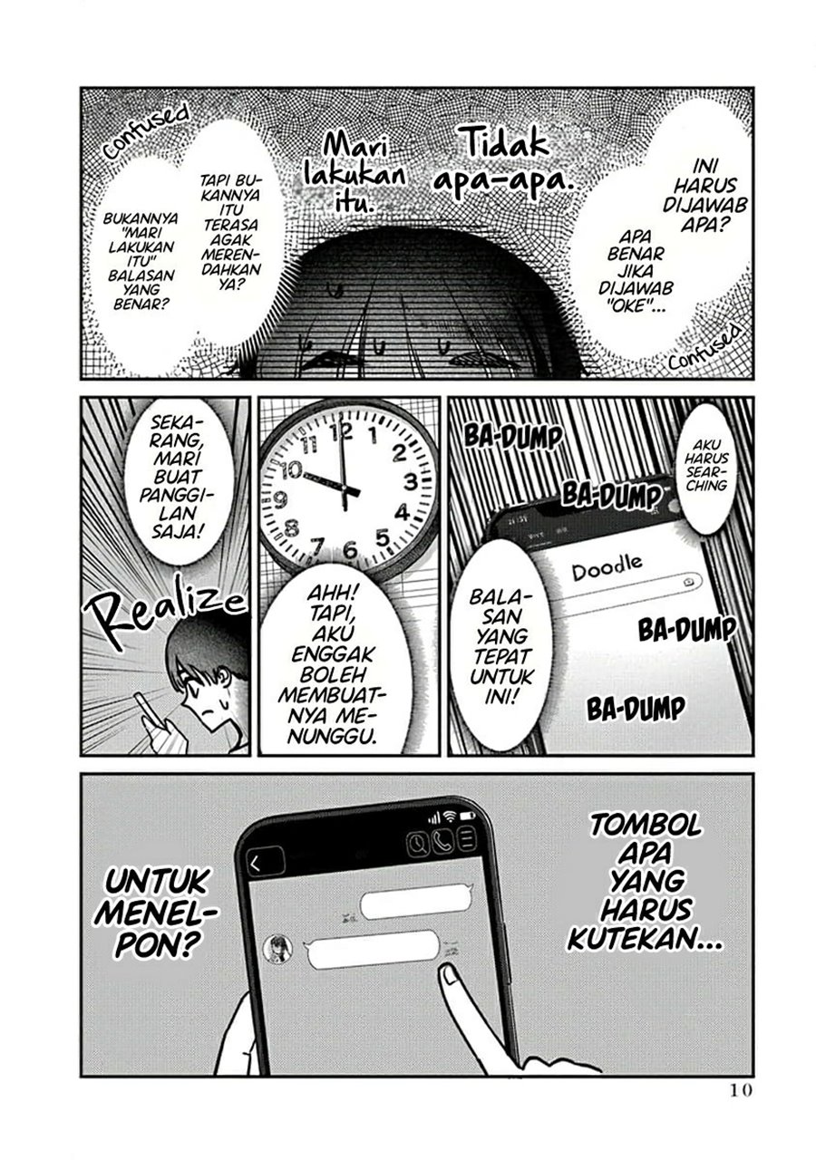 Houkago no Idol ni wa Himitsu ga aru Chapter 08 Gambar 9