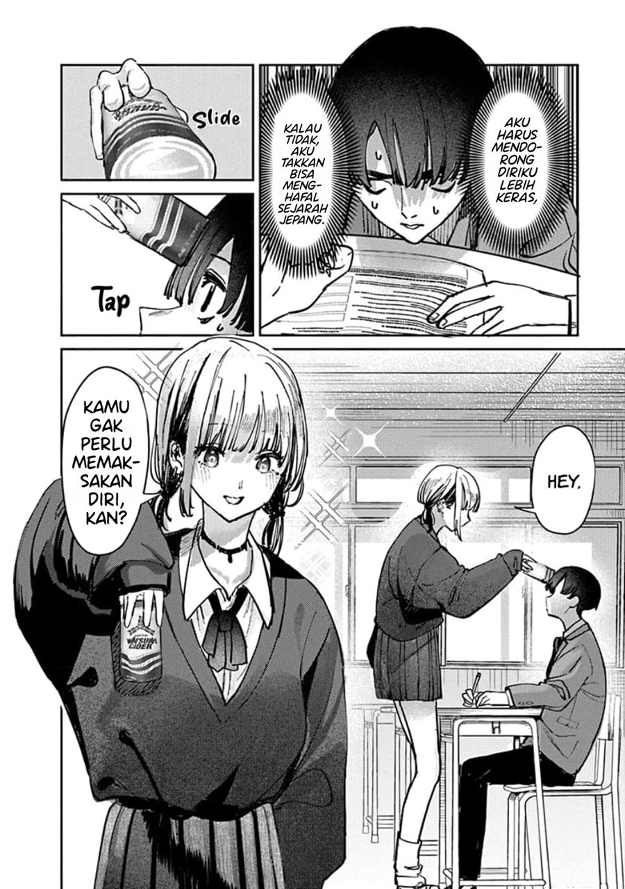 Houkago no Idol ni wa Himitsu ga aru Chapter 09 Gambar 2