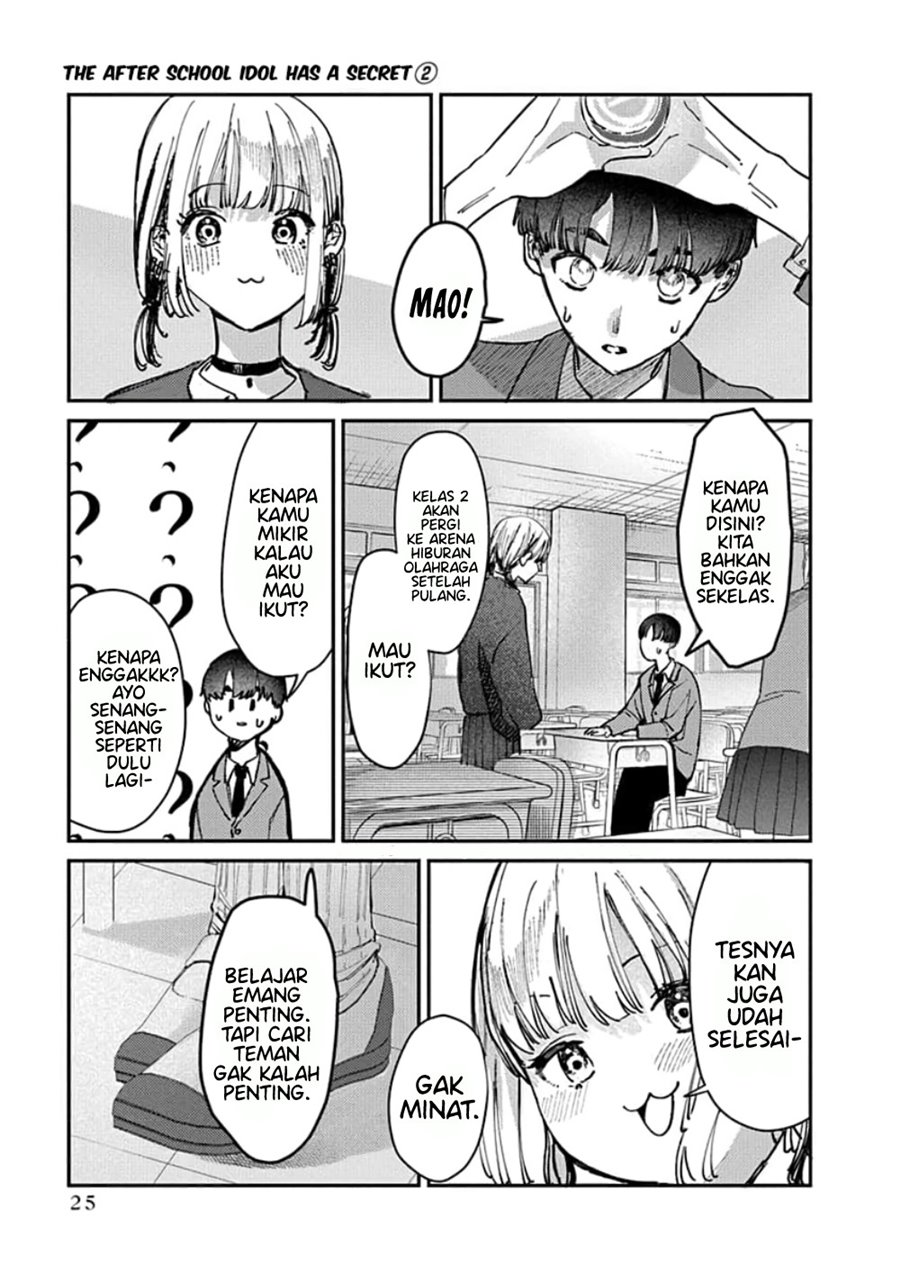 Houkago no Idol ni wa Himitsu ga aru Chapter 09 Gambar 3