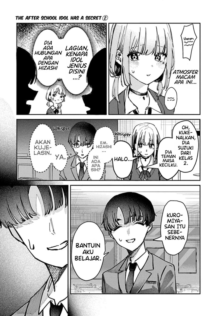 Houkago no Idol ni wa Himitsu ga aru Chapter 09 Gambar 11