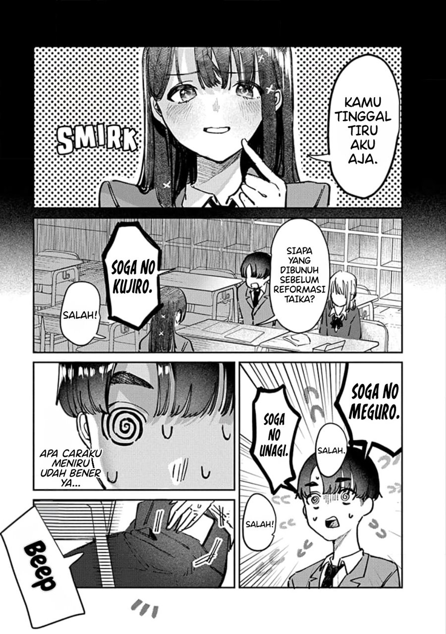 Houkago no Idol ni wa Himitsu ga aru Chapter 09 Gambar 13