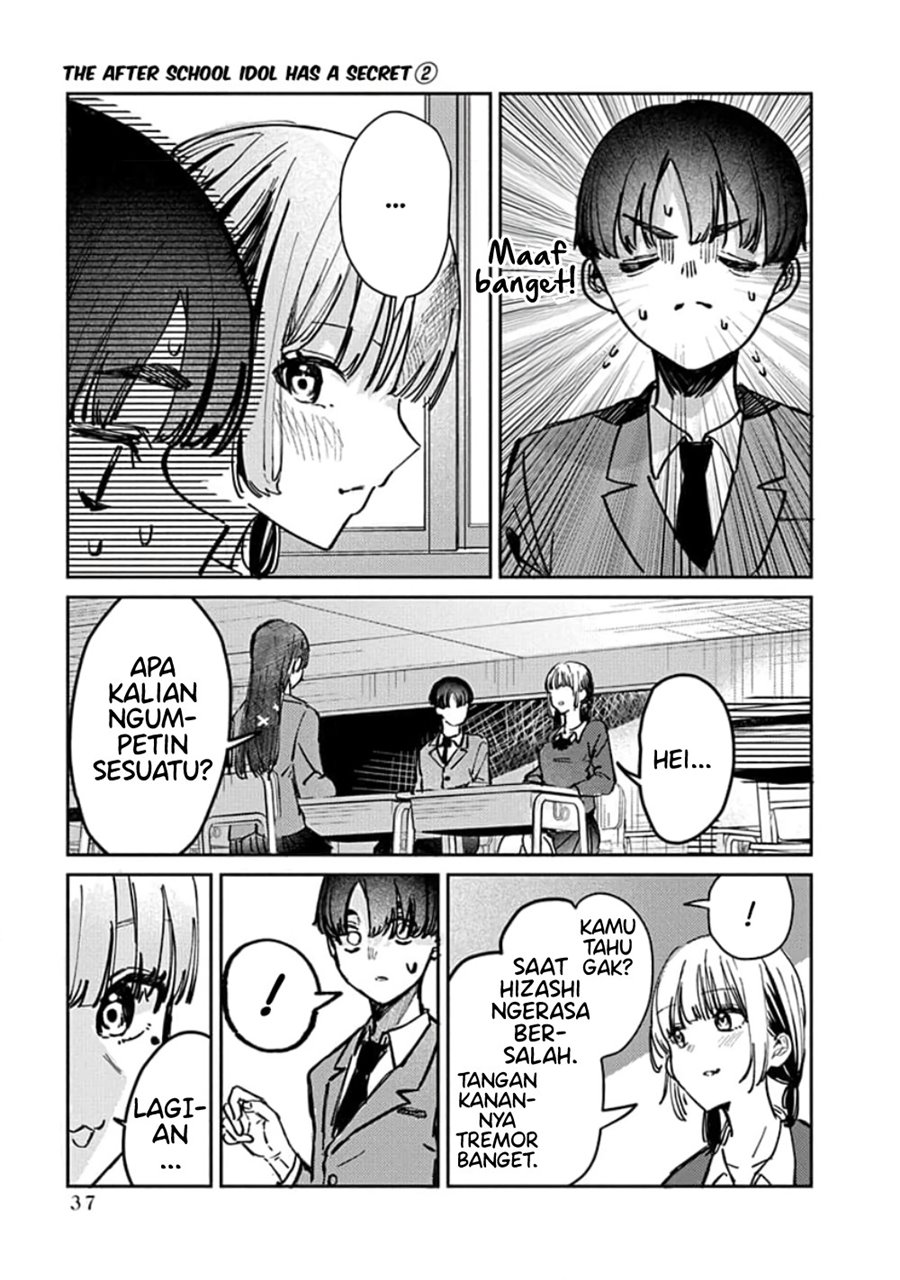 Houkago no Idol ni wa Himitsu ga aru Chapter 09 Gambar 15