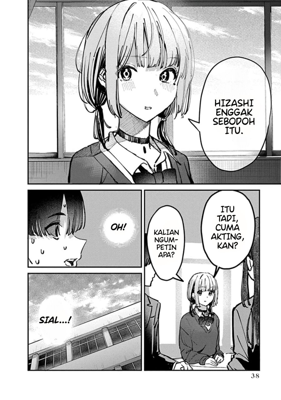 Houkago no Idol ni wa Himitsu ga aru Chapter 09 Gambar 16