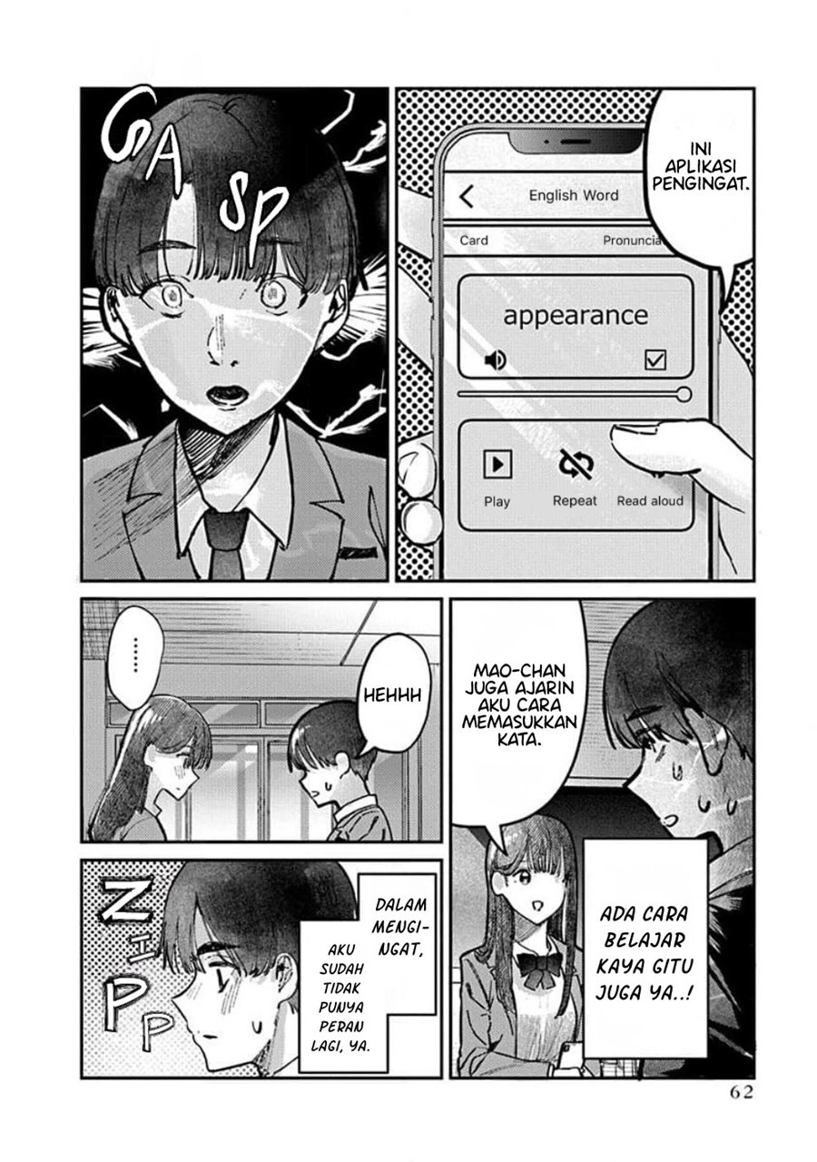 Houkago no Idol ni wa Himitsu ga aru Chapter 11 Gambar 2